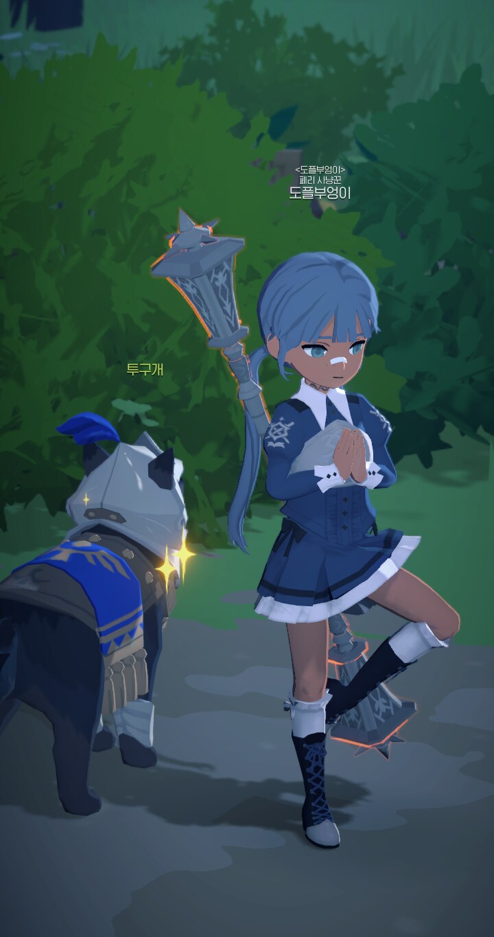 마비m) 이걸 대체 누가 써먹는다고ㅋㅋ_4.png