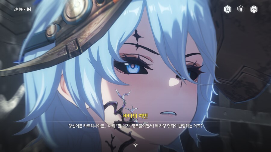 명조]스포, 명조 최고의 어머니_1.png