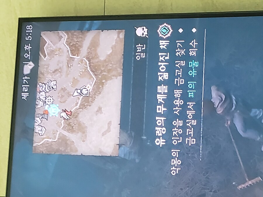 디아4 고수님 이거 어떻하면되요?_1.jpg