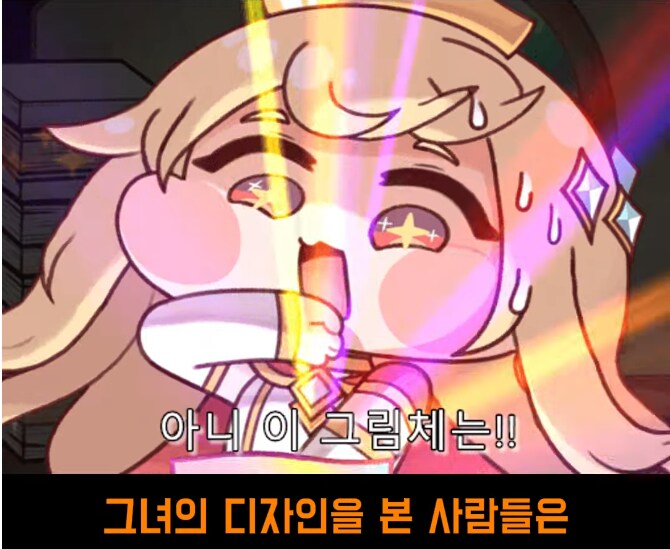 일본의 신인 버튜버 디자인이 화제_5.png
