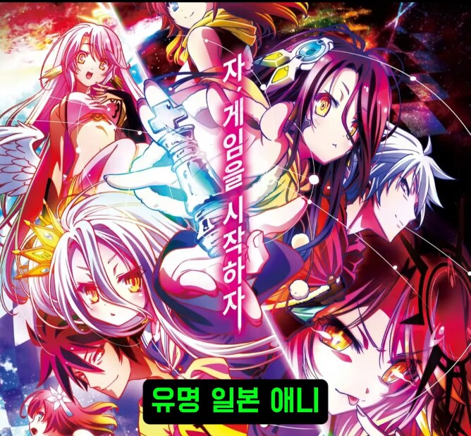 일본의 신인 버튜버 디자인이 화제_6.png