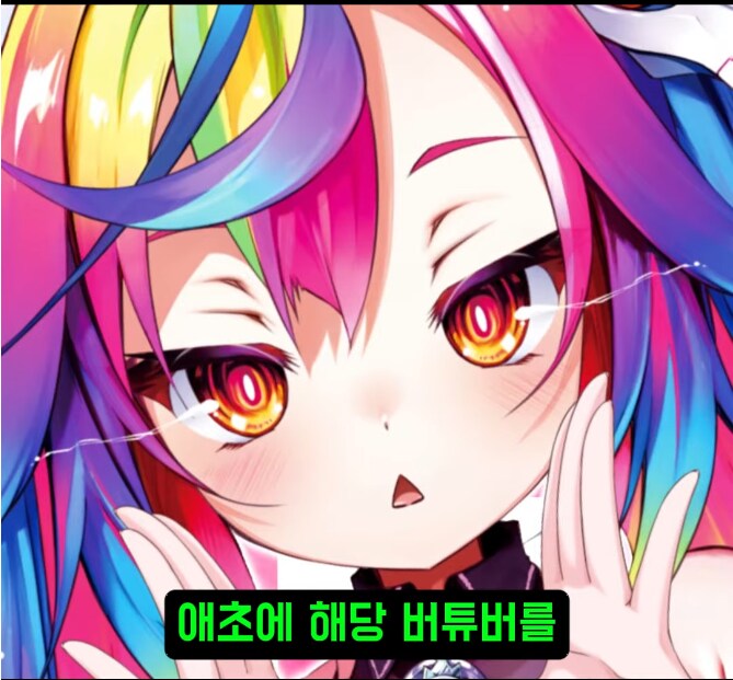 일본의 신인 버튜버 디자인이 화제_8.png