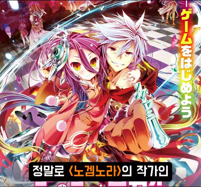 일본의 신인 버튜버 디자인이 화제_10.png