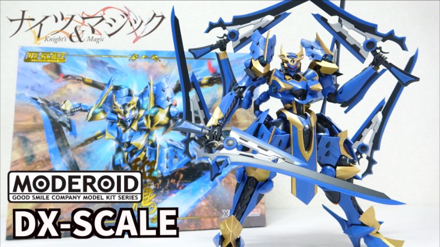 [굿 스마일] MODEROID DX 이카루가 오타파 님 리뷰 영상_1.png