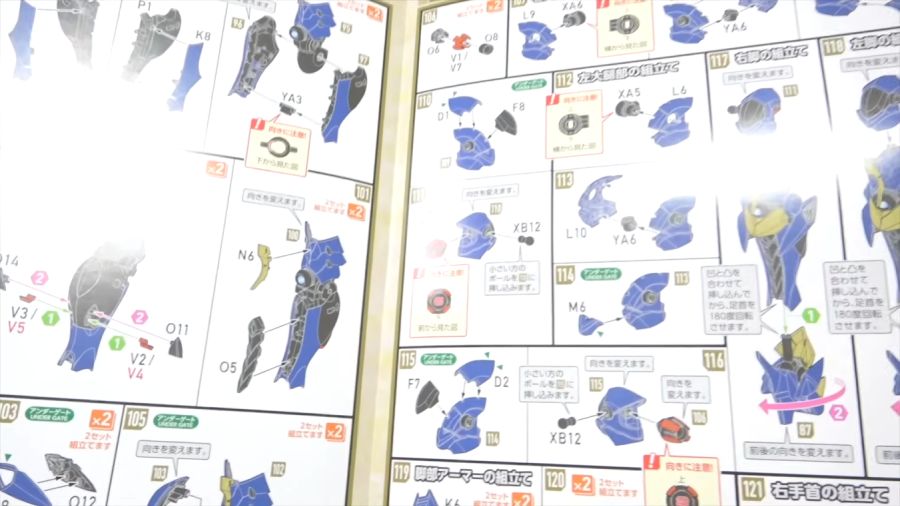 [굿 스마일] MODEROID DX 이카루가 오타파 님 리뷰 영상_12.png