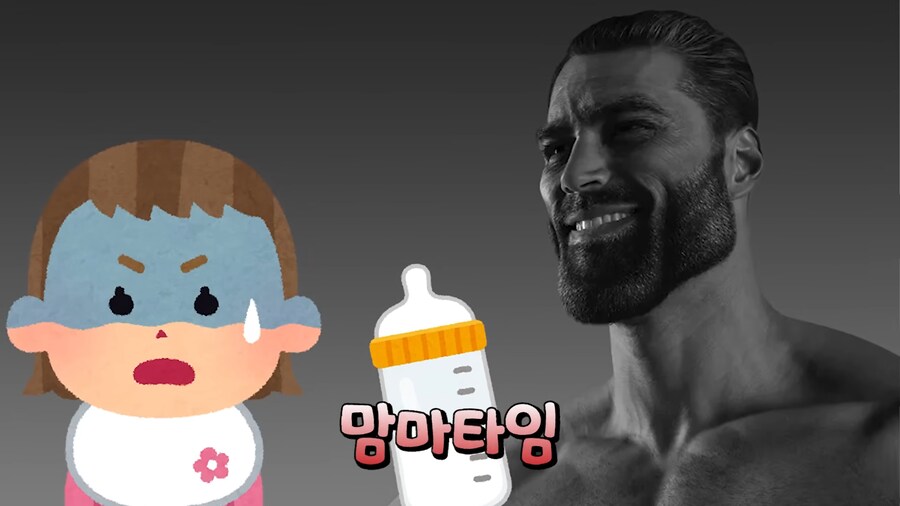 인방) 오타쿠 부부 유튜버들의 태명 짓기_9.png