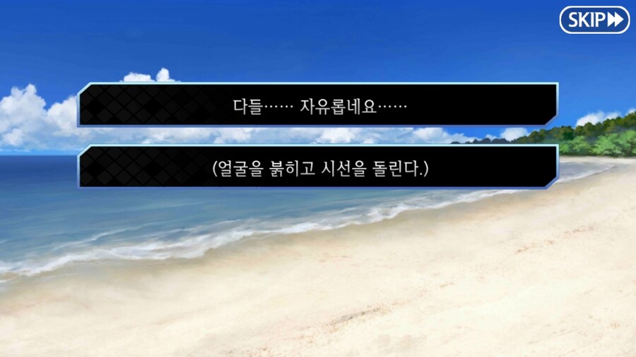 수영복 차림의 여성을 똑바로 봐야하는 이유.jpg_1.jpg