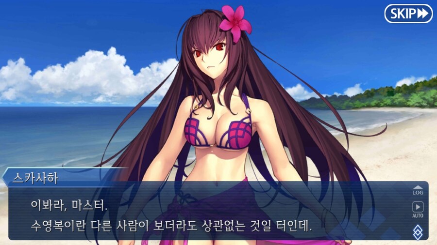 수영복 차림의 여성을 똑바로 봐야하는 이유.jpg_2.jpg