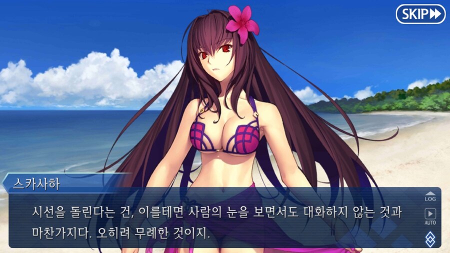 수영복 차림의 여성을 똑바로 봐야하는 이유.jpg_4.jpg