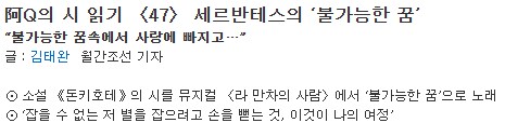 책 사고 안읽는건 지적 허영이 아님_1.png