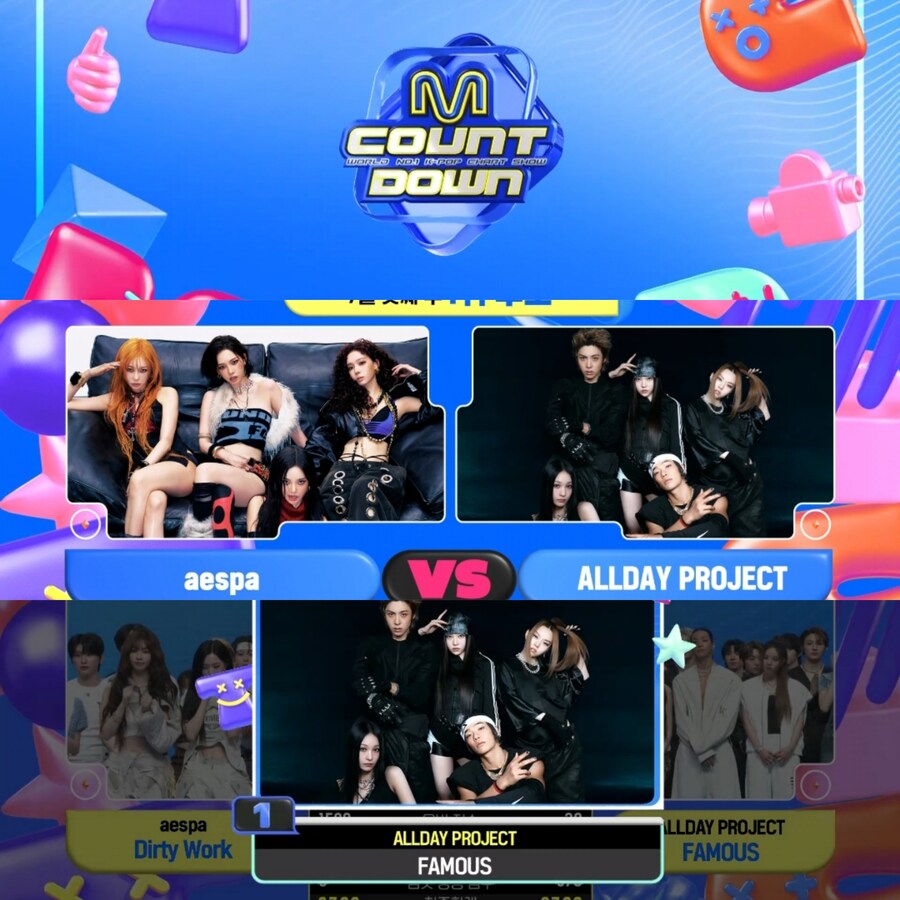 250703 엠카운트다운 1위_1.jpg