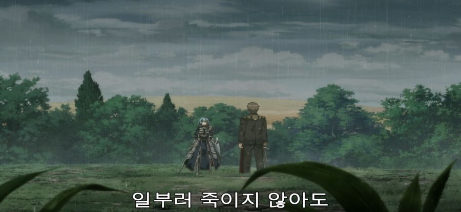 [촌구석 검성] 스압 제자 대 스승_6.jpg