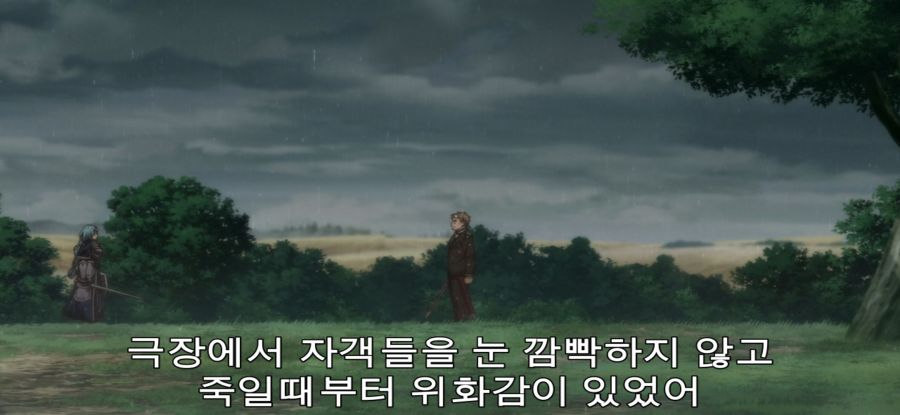 [촌구석 검성] 스압 제자 대 스승_11.jpg