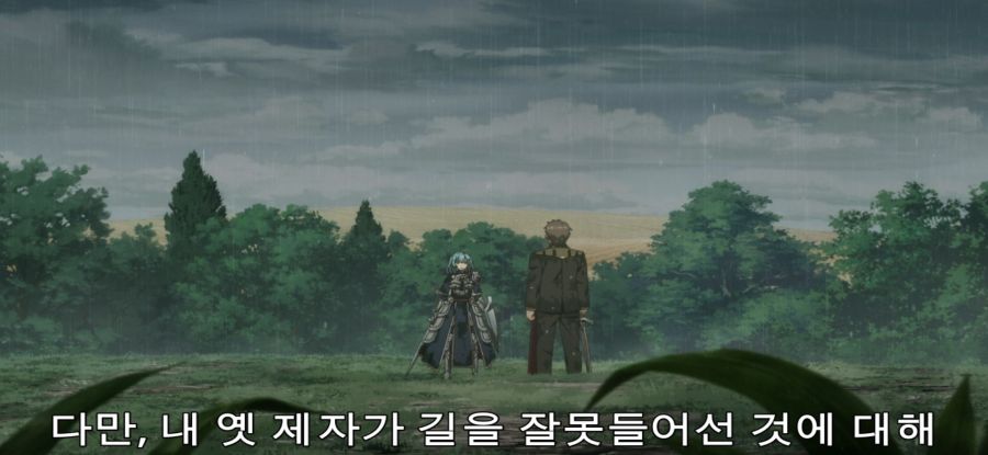 [촌구석 검성] 스압 제자 대 스승_16.jpg