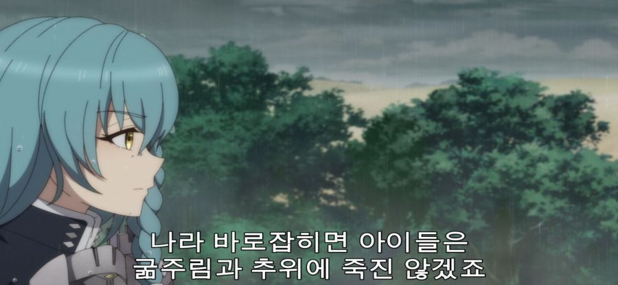 [촌구석 검성] 스압 제자 대 스승_18.jpg
