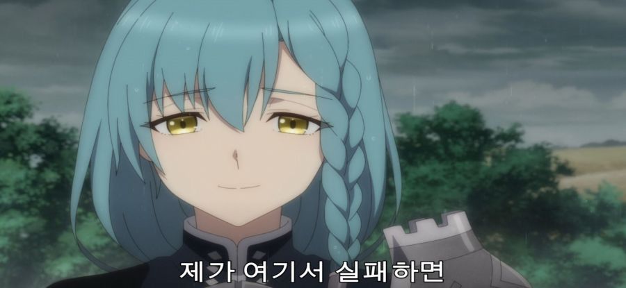 [촌구석 검성] 스압 제자 대 스승_30.jpg