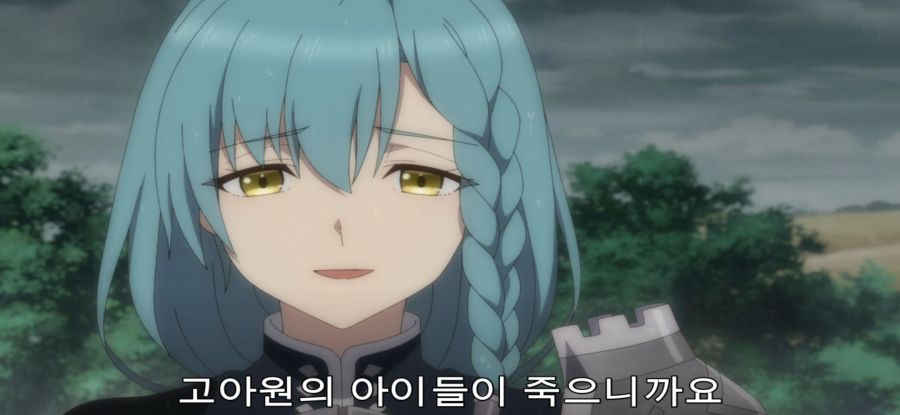 [촌구석 검성] 스압 제자 대 스승_31.jpg