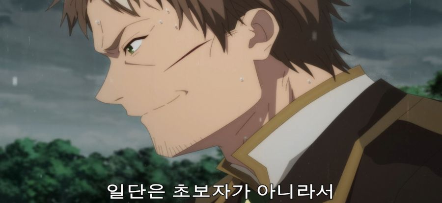 [촌구석 검성] 스압 제자 대 스승_40.jpg