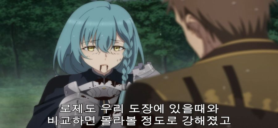 [촌구석 검성] 스압 제자 대 스승_44.jpg