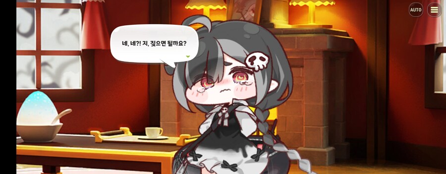 트릭컬)짖으라면 개처럼 짖겠소_5.jpg