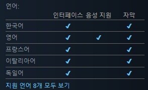 나의 히어로 아카데미아 올즈 저스티스 - 발매 안내 트레일러_2.jpg