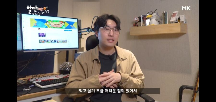 ㅇㅇㄱ)미국 팝송가수들 저작권 건들면 ㅈ되는 이유_3.jpg