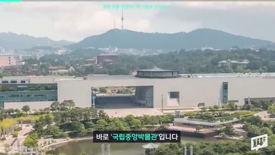 물들어오니 노젓고 있는 국립중앙박물관 근황_1.jpg