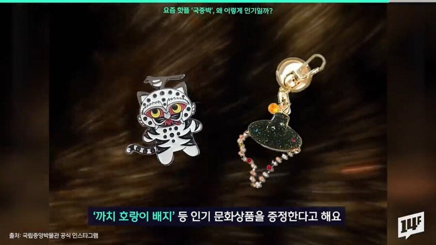 물들어오니 노젓고 있는 국립중앙박물관 근황_8.jpg