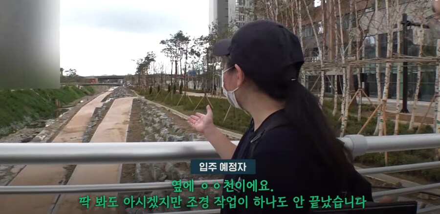 건설사 사기 근황_5.png