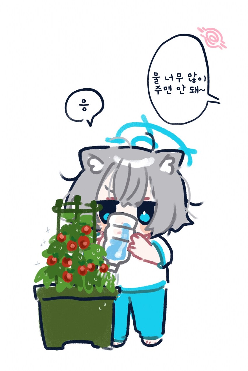 블루아카] 토마토에 물 주는 아가 시로코.jpg_1.png