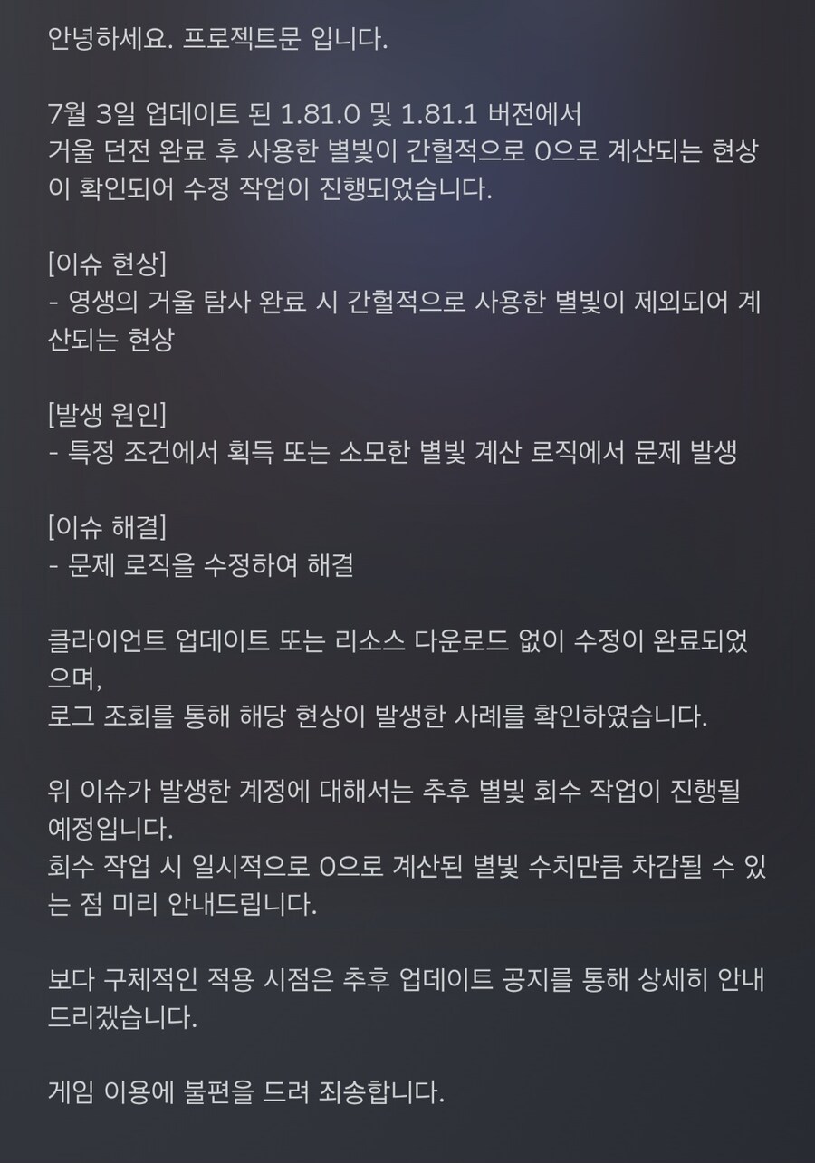 림버스) 뭐가 또 있었구나ㅋㅋㅋㅋㅋㅋ_1.jpg