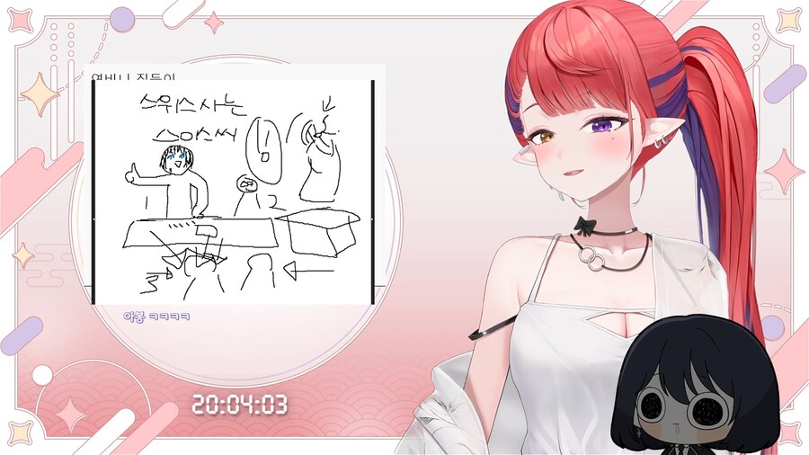 버튜버) 나츠키 마작유치원 팀선정식 on_1.png