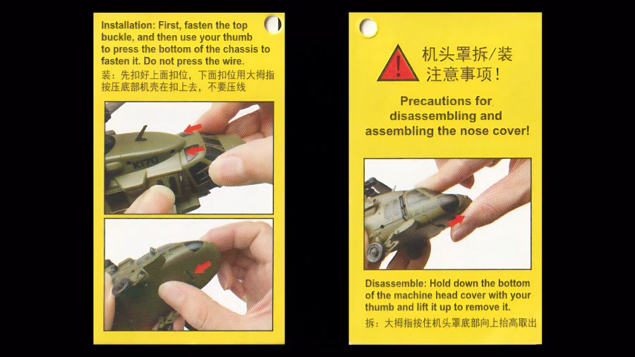 XK K170 UH-60L BLACK HAWK 무선조종 블랙호크 헬리콥터_9.png