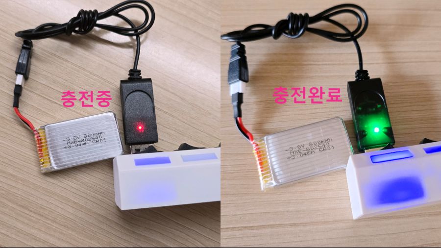 XK K170 UH-60L BLACK HAWK 무선조종 블랙호크 헬리콥터_15.png