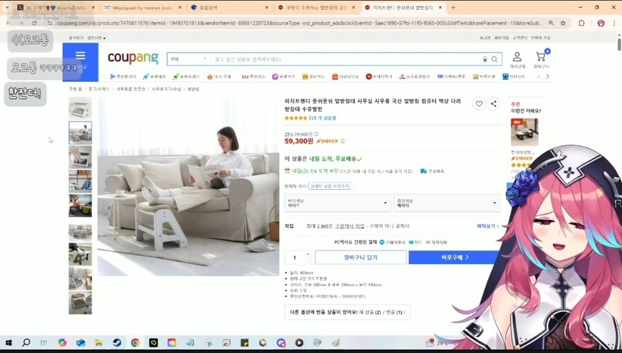 라이브루리]수녀님 발받침에 방향제 뿌리시는중_1.jpg