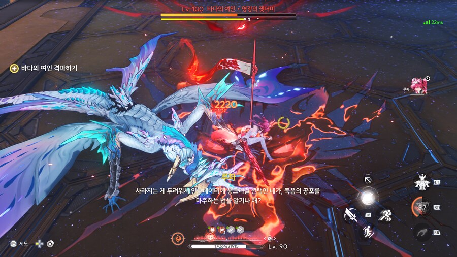 명조]스포, 이번 스토리 진짜 좋았다_4.png