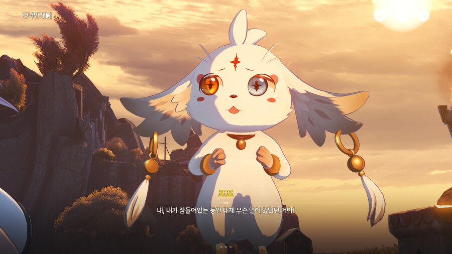 명조]스포, 이번 스토리 진짜 좋았다_19.png