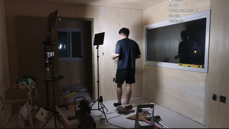 인방) 진짜 좉되게 화려한 인생을 사는 스트리머_1.jpg