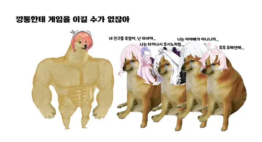 블루아카) 근데 진짜 네루 이렇게 보니까 ㅋㅋ_7.webp
