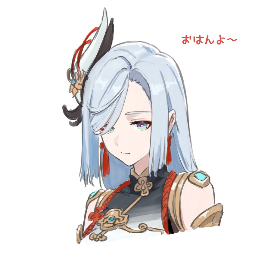 원신) Daily Shenhe_8.jpg