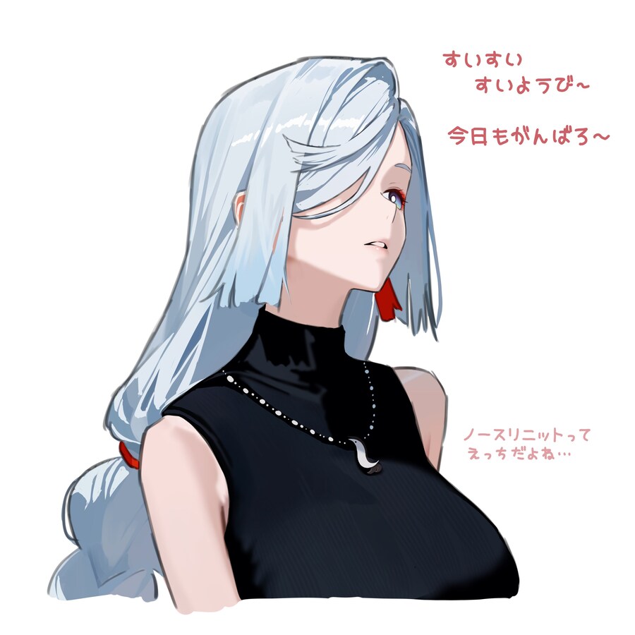 원신) Daily Shenhe_10.jpg