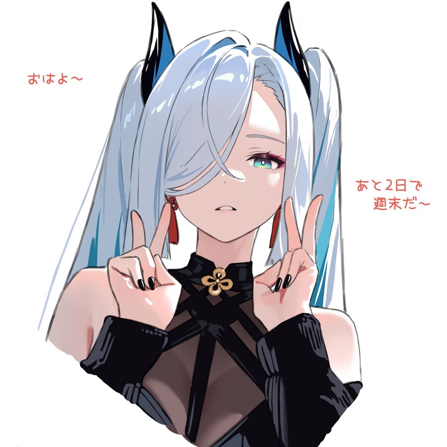 원신) Daily Shenhe_11.jpg