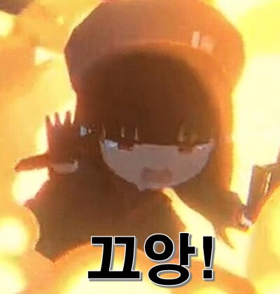 마비m) 지금 캐릭 선택창 나가면 다시 못 들어간단 말들이 나오네_1.png