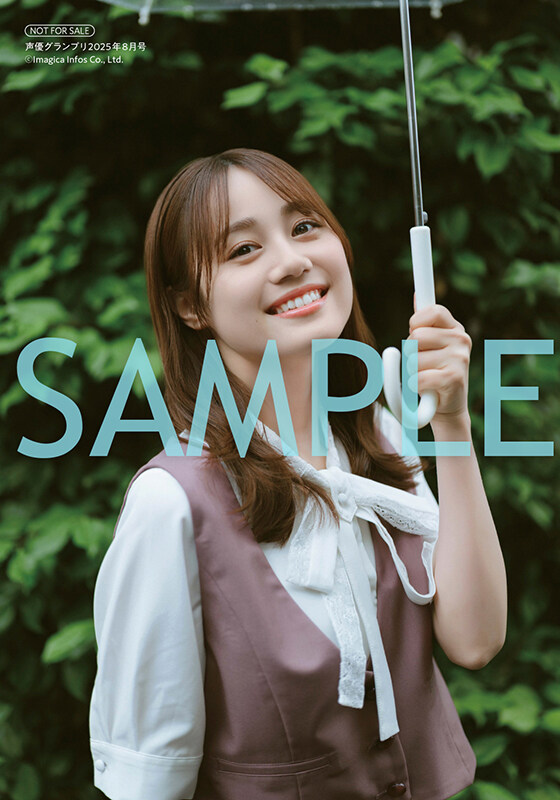 [@성덕] 제가 왔습니다_4.jpg