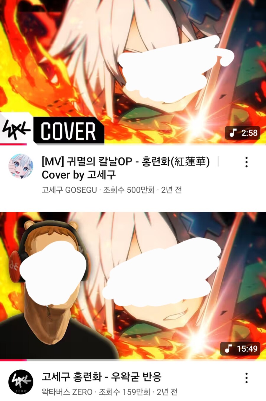 ㅇㅇㄱ) ㅇㅅㄷ 화제의 그 영상 근황_1.jpg