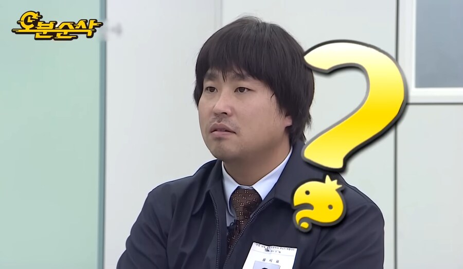 무도 덕분에 알게 된 사람이 많다는 돈키호테 관련 인물_4.jpg