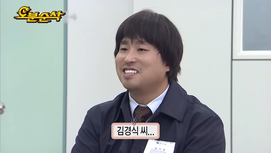 무도 덕분에 알게 된 사람이 많다는 돈키호테 관련 인물_6.jpg