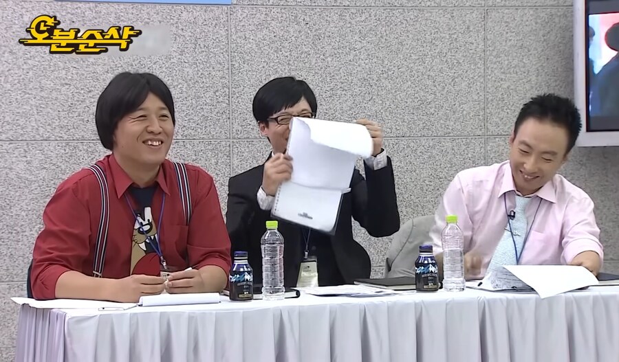 무도 덕분에 알게 된 사람이 많다는 돈키호테 관련 인물_7.jpg