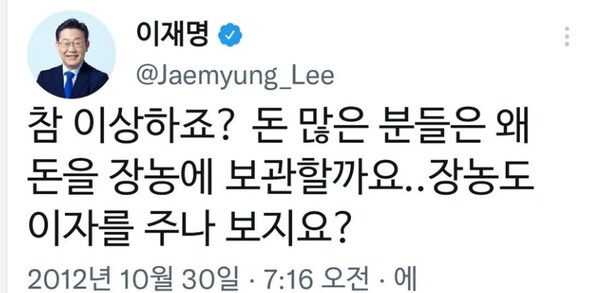 긴급) 개두창 최측근 상민게이.... ㅈ 됐다!...jpg_1.png
