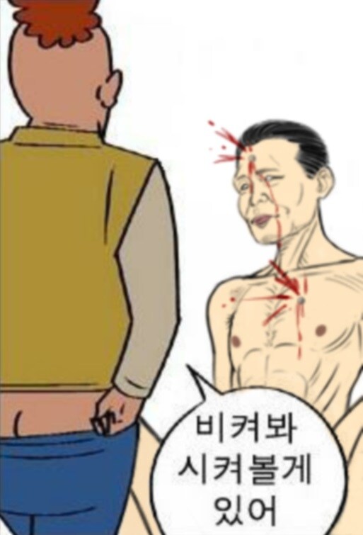요새 우리는 너무 이재명만 먹느라 본의를 잊고살고 있습니다_1.jpg